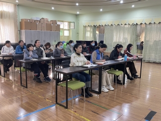 政治学习