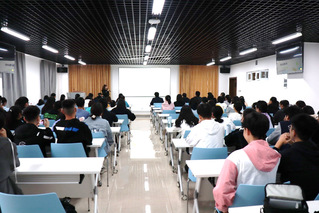 材料科学与工程学院举办大学生职...