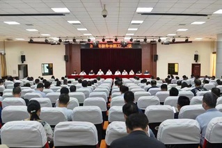 2022年秋季学期工作会议召开