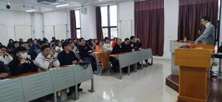 材料科学与工程学院开展 “互联...