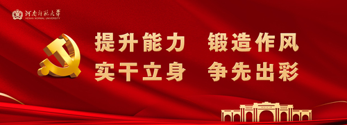 èƒ½åŠ›æå‡